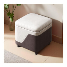 Foot Stool Ottoman with Storage, ColorBlock Design for Living Room Bedroom Office, Portable Stackable Easy to Clean