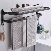 Solution de salle de bain polyvalente, porte-serviettes avec double barre et étagère pliable, organisateur en aluminium spatial antirouille pour