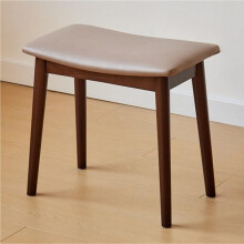 Leather Upholstered Ottoman Foot Rest with Wooden Legs, Modern Bedroom or Entryway Stool (Brown)