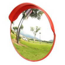 Traffic Convex Mirror with Sunshade Brim, Wall Mounted Blind Spot Road Safety Mirror 45cm/18in