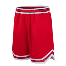 (Red Shorts, M Height 145-155CM) Men Children Basketball Shorts Kits Kid Shoot Ball Shirt Backspin Ball Sports Clothes Throwback Basketball Jerseys