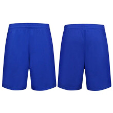 (Blank Blue, 19(105-115cm)) Free Print Number!Solid Football Training Shorts Mens, Kids Summer Bottoms Running Basketball Soccer Shorts