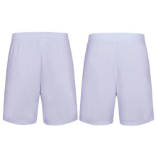 (Blank White, 5XL(190-200cm)) Free Print Number!Solid Football Training Shorts Mens, Kids Summer Bottoms Running Basketball Soccer Shorts