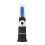 SugarBrix Handheld Refractometer, Honey, Wine, 58–90% Brix, Easy to Clean 1
