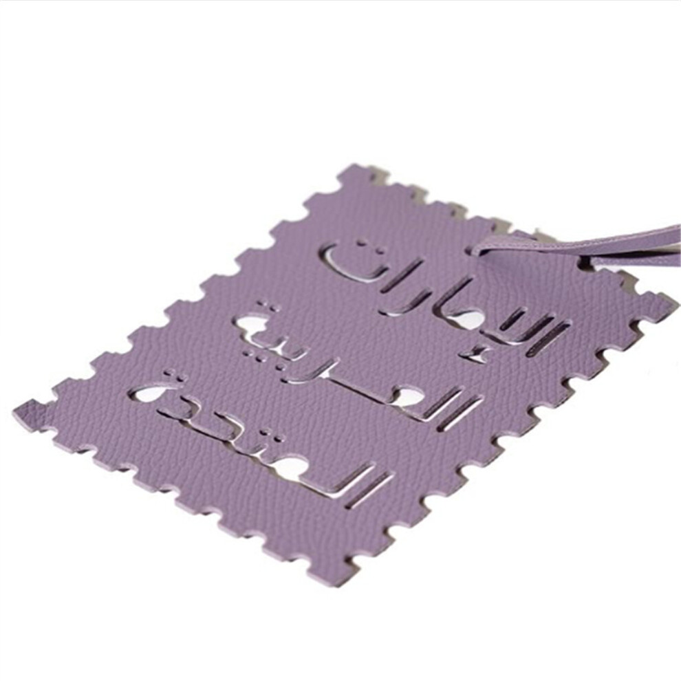 Lightweight PU Leather Key Ring Arabic Letter Design-Purple