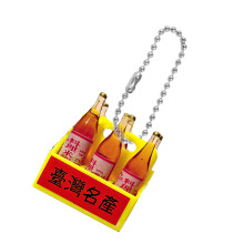 Alloy Wine Bottle Keychain Ornament Versatile-Red rice wine