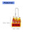 Alloy Wine Bottle Keychain Ornament Versatile-Red rice wine 4