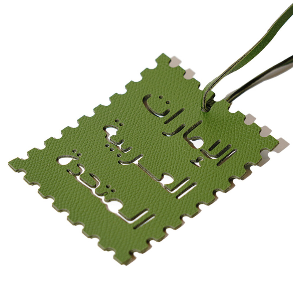 Unique Arabic Charm Keychain PU Leather Decoration-Green