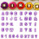 40 x Digit Alphabetical Cake Stencils, Food Grade Plastic, Easy to Use 1