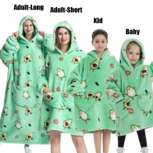 (1pc-Kids Size, Avacoado Green) Oversized Blanket Flannel Warm Family Halloween Avocado Women HomewearSweatshirt