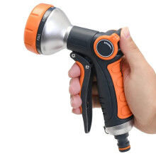 Haveslangedyse, multifunktionel slangesprayer, ergonomisk form med justerbare sprøjtemønstre, vandtætte, skridsikre handsker medfølger for