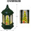 Lighted Christmas Snow Globe Lantern with Glitter and Sparkling Snowfall Effect, Festive Tree Decor 5