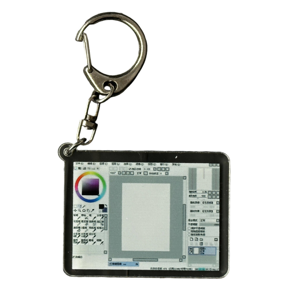 Stylish Car Key Holder Acrylic Creative Pendant Fashionable-Sai 7696001104385