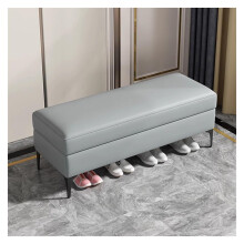 Storage Bench Ottoman with Metal Legs, Upholstered End of Bed Chest for Bedroom & Living Room, Orange 60cm