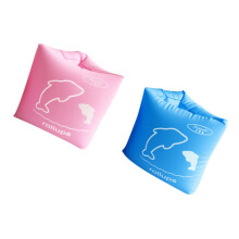 2 x Inflatable Swimming Sleeves for Swimming Aid, Comfortable Design for Water, Ideal for Swimming Beginners.