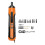 Rechargeable 3.7V Professional Wireless-V6 power standard 12 1