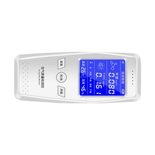 Multiple Parameters Air Quality Meter Professional HCHO-104B