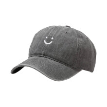 Unisex-Baseballkappe aus Baumwolle, zarter Look,-Grau