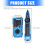 Precisions Internet Wire Monotor for Live Line Polarity 2
