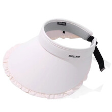 Chapeau élastique souple et pliable, chapeau de-beige blanc