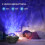 Heavenly Ensemble, Προβολέας Galaxy με Ηχείο Bluetooth για Διακόσμηση Σπιτιού, Δώρο για Όλες τις 3