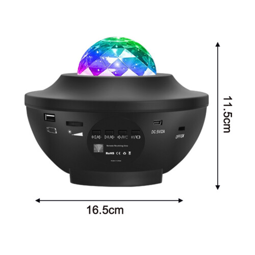 Heavenly Ensemble, Προβολέας Galaxy με Ηχείο Bluetooth για Διακόσμηση Σπιτιού, Δώρο για Όλες τις 1