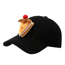 Casquette de Baseball imprimée Hamburger créative, chapeau en-5