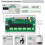 8Zone Smart Heating Controller Hub for MultiZone Central and Floor Heating with Valve Actuator Control, White ABS 5