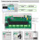 8Zone Smart Heating Controller Hub for MultiZone Central and Floor Heating with Valve Actuator Control, White ABS 4