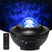 Der Ufo-Design Nebel-Effekt-Projektor bietet eine immersive Lichtshow zum Thema Weltraum, perfekt für Familienfeiern.