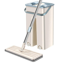 Flat Mop with Bucket and Easy Drainage System for Wet and Dry Cleaning, Hands  35cm