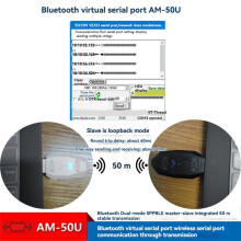 AM-50U Virtual Serial Port Adapter BT V5.0 Dual Mode SPP/BLE Master&Slave 50M Distance Supports All Systems A