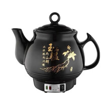 Electric Herbal Medicine Cooker with Smart Temperature Control, Automatic Decoction Mode, 6L Ceramic Pot