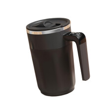 Functional Magnetic Stirring Cup Efficient Magnetic-Black
