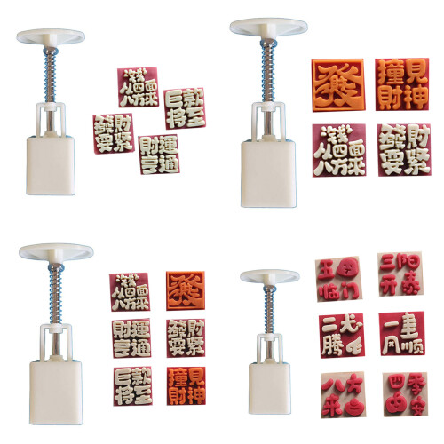 Characters Pattern Moon Cake Press Molds-Money comes from all 1