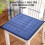 Μαξιλάρι καθίσματος Cozy Comfort Plush, μαλακό και αφράτο, αναπνεύσιμο, αντιολισθητικό με 4