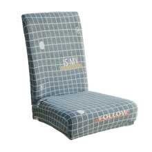 Housses de chaises de salle à manger avec ourlet élastique, protections universelles lavables et infroissables, tissu doux et confortable pour la