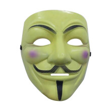(Yellow) High-End Plastic Halloween Mask Cosplay Hackers Mask Mardi Gras Masquerade Mask Parties Costume Events