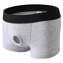 Boxer Shorts Men's Open Crotch Underwear Ring Panties Briefs Stretch M gray