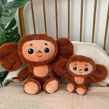 (38cm, Rainbow - A) Cheburashka Monkey Plush Large Ear Monkey Plush Toy Doll for Kid Birthday Christmas Gift!zz21