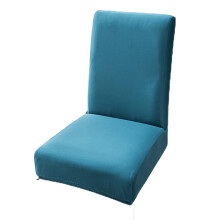 Stoelhoezen voor eetkamerstoelen van polyester-spandexmix, flexibele elastische band voor een perfecte pasvorm, wasbare keukenhoezen, een
