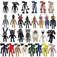 (55CM--Red joint siren head) Siren Double Heads Plush Toy Cat Doll Cartoon Stuffed Doll Christmas Gift