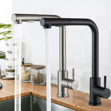 Keukenkraan met innovatieve functies, hoogwaardige keramische cartridge voor lekvrije werking, 360 graden draaibare uitloop voor onbelemmerde