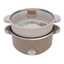 Electric Hot Pot 3L with Steamer Basket, Dual Layer Cooking Nonstick Cooker for Noodles and Soup