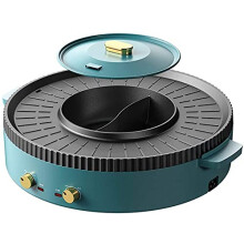 Electric Smokeless Grill 2 in 1 Hot Pot Combo with Dual Temperature Control and Nonstick Large Capacity