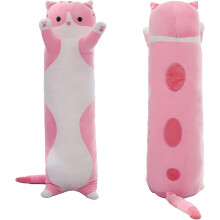 Elegantní design, pratelné v pračce, měkké plyšové koťátko Kawaii pro věčné pohodlí, rozkošný společník v růžové barvě, 49,7 cm