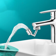 Drehbarer und ungiftiger Wasserhahn-Luftsprudler, verbesserter Wasserdruck, 360-Schwenkbrause für korrosionsbeständige und wassersparende