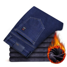 (Blue, 28) Men's Clothing Men's Winter Jeans Warm Straight Fit Fleece-lined Warm Denim Pants Male Classic Blue Business Stretch