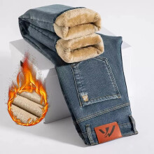 (Blue, 28) Men Winter Warm Clothing Winter Fleecy Thickened Warm Jeans Vintage Brand Classic Retro Youth Fashion Men Fit Straight