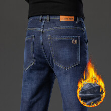 (Blue-1832, 30) Men's Clothing  2024 Winter Jeans Men Straight Warm Thick Fleece-lined Denim Trouser Male Classic Business Casual Cowboy